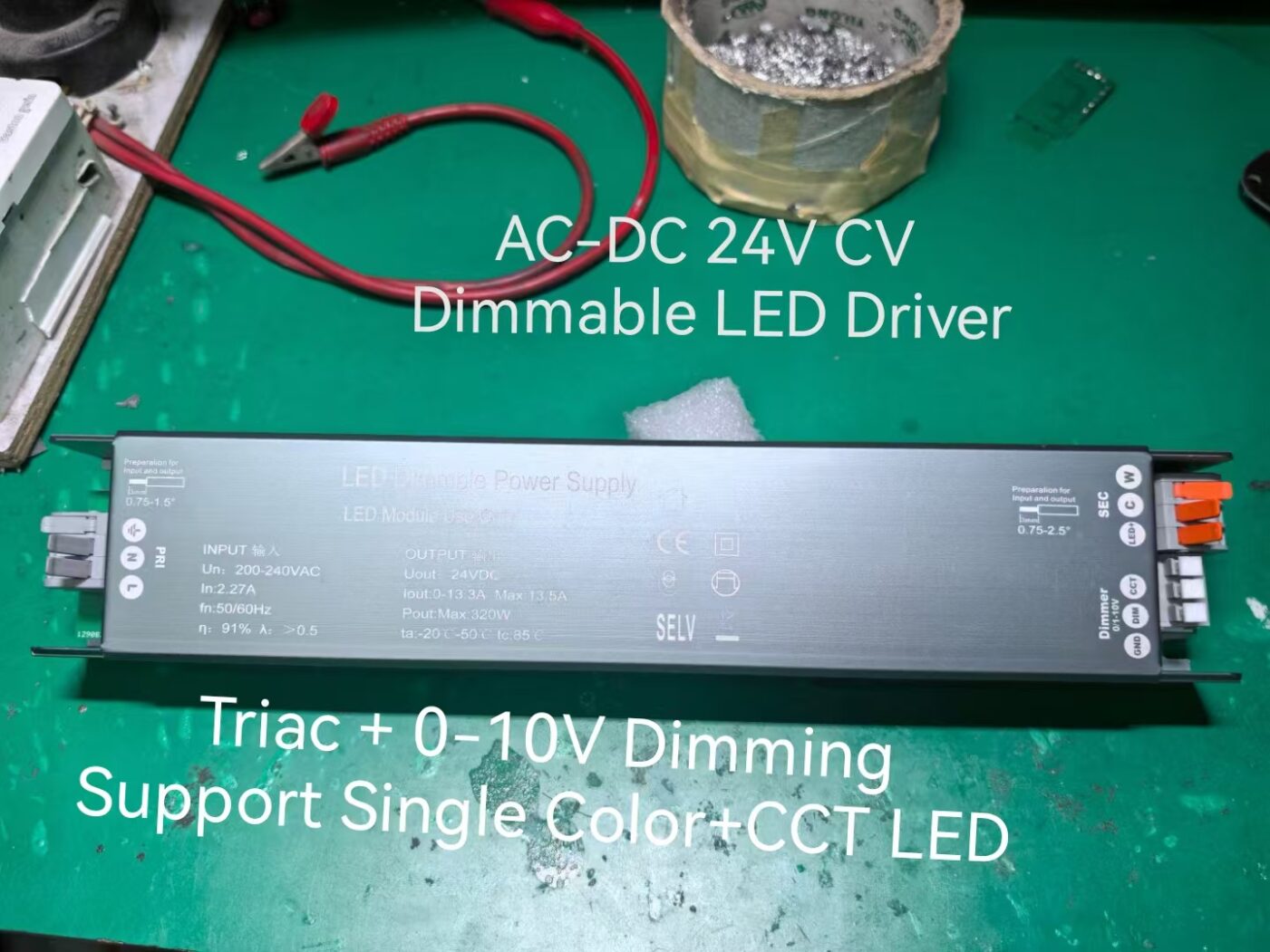 CCT Tunable 0 10V Triac 2in1 LED Power Supply 24V 1